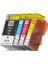 HP Officejet 7000 Kartuş Set 4 Renk Takım Muadil Yüksek Kapasite 920XL 1