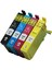 Epson Stylus Office BX935FWD Uyumlu 4 Renk Muadil Kartuş Seti 1