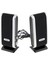 HY-218 Ince Tasarım 2.0 Siyah 1+1 USB Speaker 9533 1