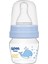 778 Mini Pp Biberon 30 ml 1