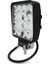 4 Adet 16 Ledli Off Road Çalışma ve Sis Lambası 48WATT 12 & 24 Vo 2