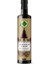 Çam Kozalağı Şurubu 250 ml. 1