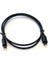 Optik Toslink Ses Kablosu 10METRE 2
