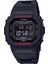 GW-B5600HR-1DR G-Shock Bluetooth Erkek Kol Saati 1
