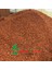 Çok Acı İpek Biber 100 gr 2
