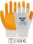 Pn5 Polyester Örme Nitril Eldiven No:10 -Sarı-Beyaz-10'lu 1