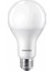 LED Ampul 8 Watt Beyaz Işık Tasarruflu 12 Adet 5