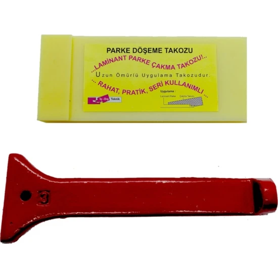 Ozii Parke Döşeme Malzemeleri 15 x 170 x 70 mm