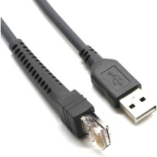 Gorgeous Tarayıcı Veri Kablosu Barkod Tarayıcı USB Bağlantı Noktası Veri Kablosu (Yurt Dışından)