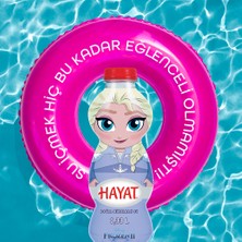 Hayat Disney Frozen & Mickey Maskot Su 4x330 ML (Karakter Seçimi Yapılamamaktadır)