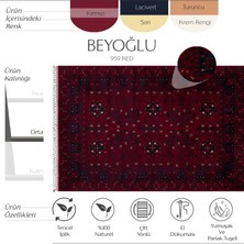 Cool Halı Beyoğlu 959 Kırmızı Salon Halısı Yağcı Bedir Desenli Nostalji Halı Afgan El Halısı Tensel Uşak Halısı
