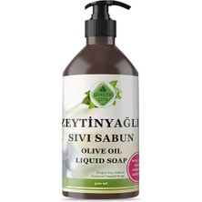 Gökçek Zeytinyağlı Sıvı Sabun 500ML