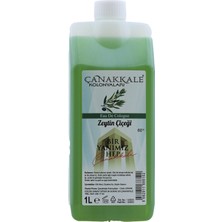 2 Adet Zeytin Çiçeği Kolonyası - Litrelik -(BİDON) Korumalı Kapak - Yeni Model
