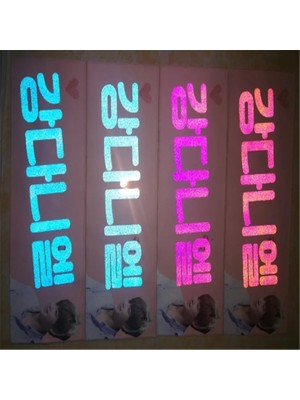 Gizli Yansıtıcı 18X6 cm MOQ5PCS Özelleştirilmiş Sihirli Yansıma Çift Taraflı Süet Kore Idol Tezahürat Sloganı Kpop Fan Sitesi Jungkook Yunjoong Wayv Donghyu Adedi 5 Adet (Yurt Dışından)