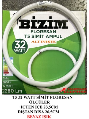 Cata Bizim 32WATT T5 Ince Simit Floresan Ampul Beyaz Renk 32 W Bizim Marka