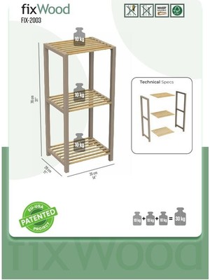 Fixwood  FIX-2003 Çok Amaçlı Raf 37 cm Bej