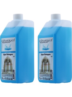 2 Adet Aqua (okyanus) Kolonyası -Litrelik -(BİDON) Korumalı Kapak - Yeni Model