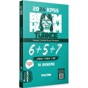 Benim Hocam Yayınları 2024 KPSS Türkçe Tamamı Çözümlü Deneme