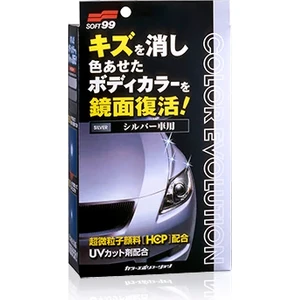 SOFT99 Color Evolution  Silver - Renk Evrimi Gümüş 100 ml