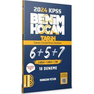 Benim Hocam Yayınları 2024 KPSS Tarih Tamamı Çözümlü Deneme