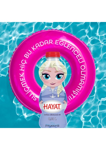 Disney Frozen & Mickey Maskot Su 4x330 ML (Karakter Seçimi Yapılamamaktadır)