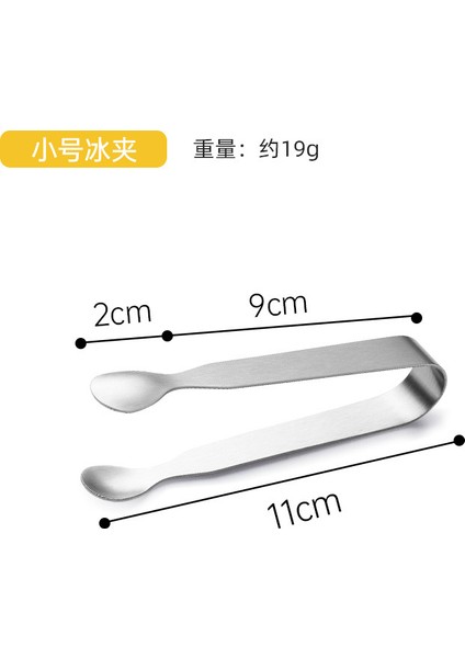 Küçük Evin Dışında Restoran Bar I Mern Çelik Buz Parçası (Yurt Dışından) fiyatları