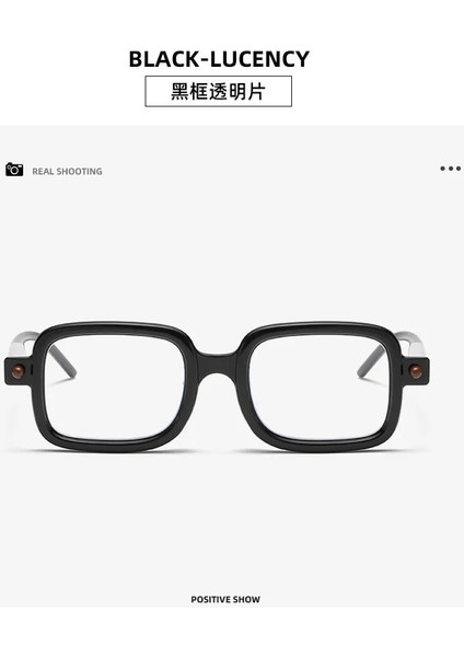 Şeffaf Kahverengi Murphi (Yurt Dışından) indirimleri