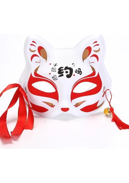 23 Yarım Yüz Maskesi El-Boyalı Japon Sakura Püsküller Tilki Maskesi Masquerade Cadılar Bayramı Hayvan Kabuki Kitsune Topu Maskeleri Cosplay Sahne (Yurt Dışından)