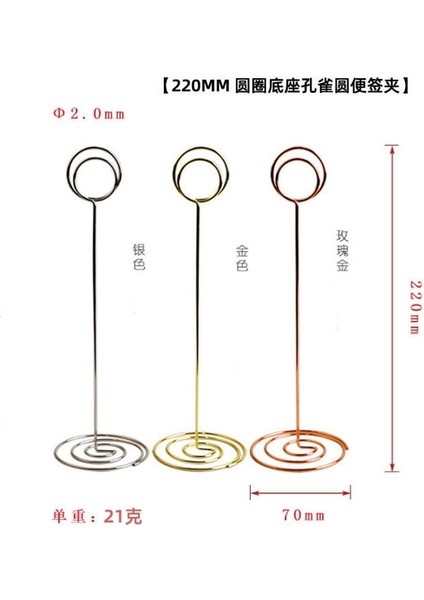 Yuvarlak-L 10PCS-SILVER 10PCS Yer Kartı Kelepçeleri Standı Metalik Gül Altın Kalp Şekli Fotoğraf Klipleri Kağıt Kelepçesi Masa Numaraları Tutucu Masaüstü Dekorasyon (Yurt Dışından)