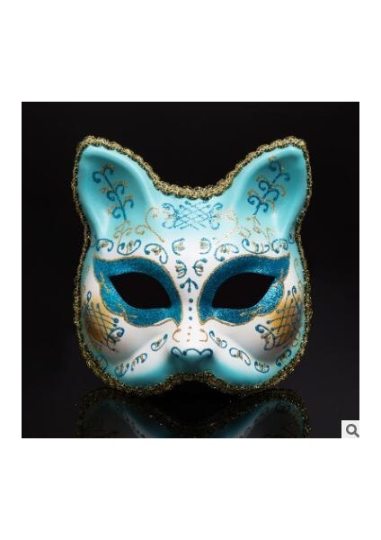 Big Cat1 Yeni Venedik Topu Maskeleri Üst Yarım Yüz Masquerade Maskesi Cadılar Bayramı Teması Parti Kedi Cosplay Çocuk Maskesi Dans Makyaj Sahne CKI84 (Yurt Dışından)