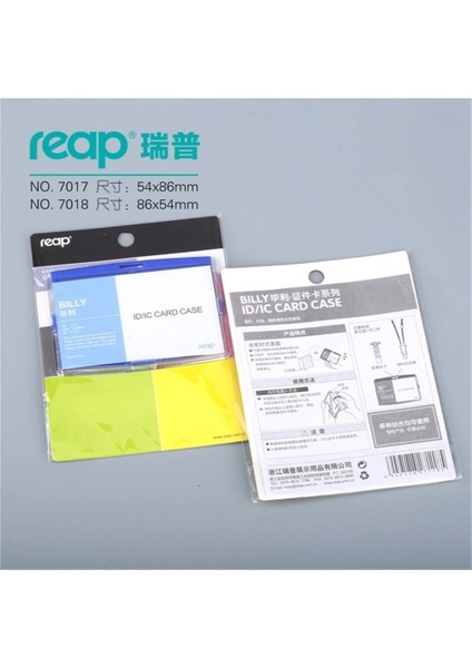 Mavi Dikey Standart Reap 7117 Boyutu 54*86MM Kordon Olmadan Kimlik/ic Kart Tutucu Etiket Rozeti Çocuklar Için Isim Etiketi Okul Kampı Ofis Iş (Yurt Dışından) fiyatları