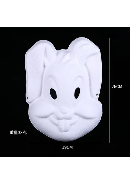 Tavşan 24 Adet Dıy Beyaz Maske Kağıt Tam Yüz Opera Masquerade Maskeleri Cadılar Bayramı Partisi Cosplay Elastik Halat ile (Yurt Dışından)