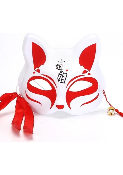 26 Yarım Yüz Maskesi El-Boyalı Japon Sakura Püsküller Tilki Maskesi Masquerade Cadılar Bayramı Hayvan Kabuki Kitsune Topu Maskeleri Cosplay Sahne (Yurt Dışından)