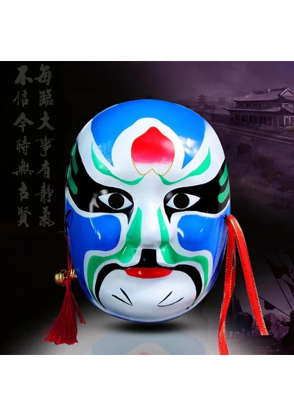 Zheng Lun Qinglong Çin Tarzı Boyalı Pekin Operası Yüz Maskesi Pekin Operası Yüz Maskesi Kalıp Yüz Değişen Maske Süsleme Giydirme Sahne (Yurt Dışından)