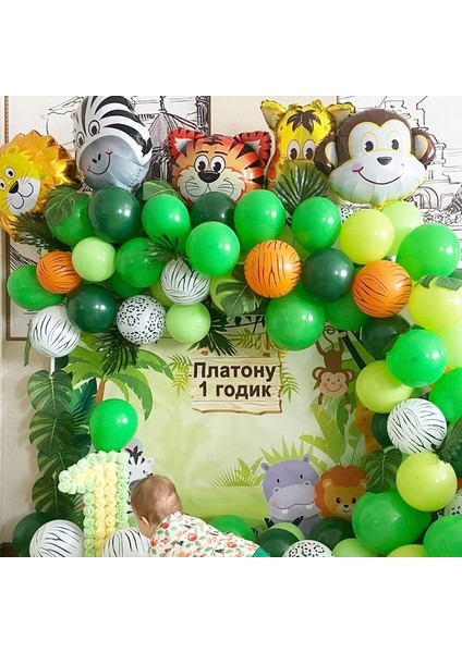 Stil B 109 Adet Palmiye Yaprağı Hayvan Balonlar Garland Arch Kiti Jungle Safari Parti Malzemeleri Şekeri Çocuklar Doğum Günü Partisi Bebek Duş Çocuk Dekor (Yurt Dışından) fırsatları