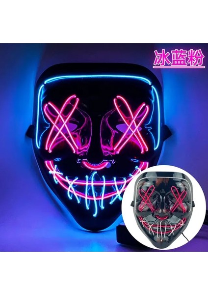 5 Buz Pembe Cadılar Bayramı Maskesi LED Işık Neon LED Tasfiye Korkunç Maske Festivali Cosplay Cadılar Bayramı Kostüm Masquerade Partileri Karnaval Hediye 2023 (Yurt Dışından)