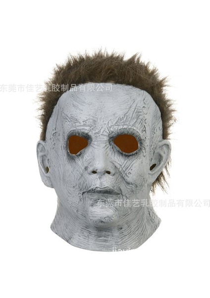 659415089949(GRI) 2022 Cadılar Bayramı Partisi Korku Maskeleri Hayalet Yüz Şeytan Cadı Vampir Screaming Maske Yenilik Korkunç Cosplay Parti Dekorasyon Sahne (Yurt Dışından) fiyatları