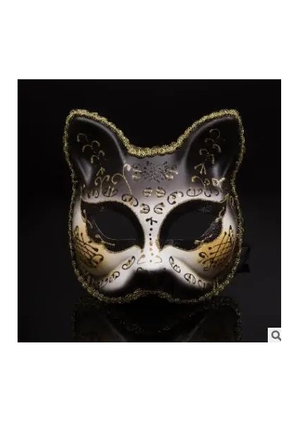 Büyük Cat7 Yeni Venedik Topu Maskeleri Üst Yarım Yüz Masquerade Maskesi Cadılar Bayramı Teması Parti Kedi Cosplay Çocuk Maskesi Dans Makyaj Sahne CKI84 (Yurt Dışından)