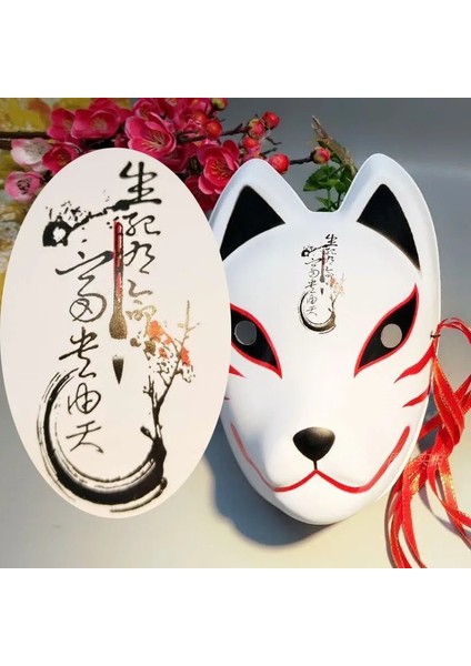 Mavi Anime Iblis Avcısı Tilki Maskeleri Japon Maskesi Kedi Maskesi Masquerade Festivali Topu Kabuki Kitsune Maskeleri Parti Cosplay Sahne (Yurt Dışından) fırsatları