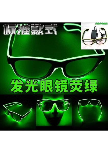 Floresan Yeşil 1pc Yanıp Sönen El Tel LED Gözlük Aydınlık Parti Dekoratif Aydınlatma Klasik Yenilik Hediye Parlak LED Işık Up Parti Güneş Gözlüğü (Yurt Dışından)