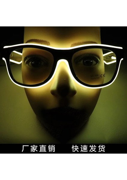 Floresan Yeşil 1pc Yanıp Sönen El Tel LED Gözlük Aydınlık Parti Dekoratif Aydınlatma Klasik Yenilik Hediye Parlak LED Işık Up Parti Güneş Gözlüğü (Yurt Dışından) modelleri