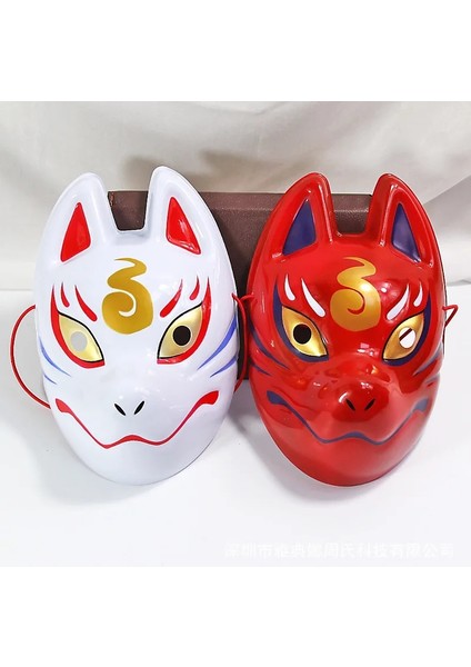 B Japon Pirinç Lotus ve Tilki Tilki Maskesi Kedi Şeytan Maskesi (Yurt Dışından) fırsatları
