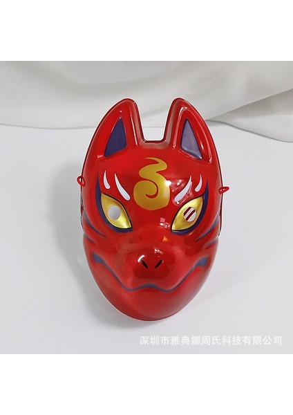 B Japon Pirinç Lotus ve Tilki Tilki Maskesi Kedi Şeytan Maskesi (Yurt Dışından) indirimleri