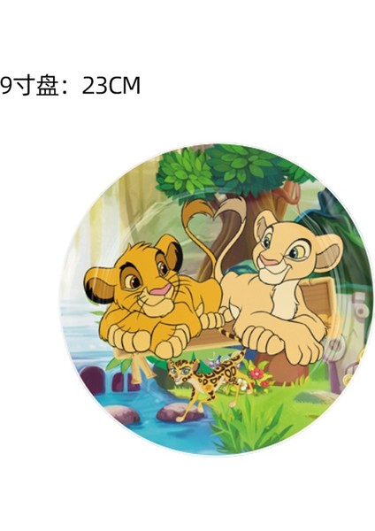 Kek Bayrağı-1 Adet Yeni Aslan Kral Simba Doğum Günü Partisi Dekorasyon Tek Kullanımlık Hediye Çantası Yağma Şeker Çanta Sofra Çocuklar Bebek Duş Parti Malzemeleri (Yurt Dışından)