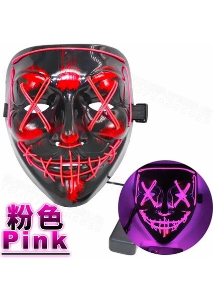 Pembe Cadılar Bayramı Maskesi LED Işık Maskeleri Masquerade Cosplay Parti Malzemeleri Maskeleri Parti LED Dekorasyon (Yurt Dışından)