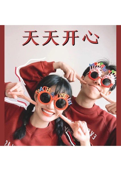 Kırmızı Gözlüklü Parti Gözlükleri, Çeşit Çeşit, Parti Aksesuarları, Detay Partisi (Yurt Dışından) modelleri