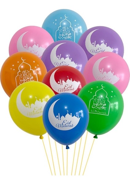 Resim Olarak 10 Adet Eid Mubarak Balonlar Konfeti Balonları Islam Yeni Yıl Dekor Mutlu Ramazan Müslüman Festivali Dekorasyon Ramazan Malzemeleri (Yurt Dışından)