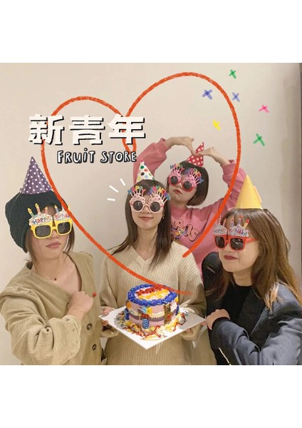 Gümüş Gözlüklü Parti Gözlükleri, Çeşit Çeşit, Parti Aksesuarları, Detay Partisi (Yurt Dışından) fiyatları