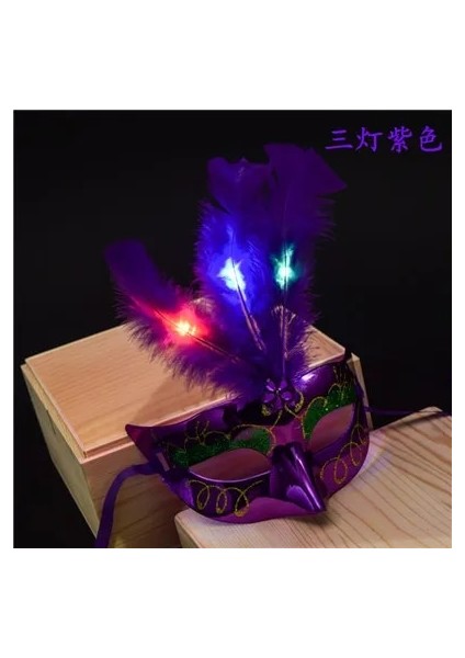 2 Adet Mor 2 Adet Venedik Venedik Parlayan Tüy LED Maskeleri Karnaval Cadılar Bayramı Masquerade Cosplay Kostüm Partisi Malzemeleri (Yurt Dışından)