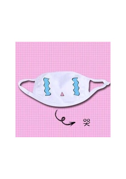 1 Adet 1 Parça Pamuk Maske Sıcak Tutmak Için Karikatür Komik Yüz Maskesi Unisex Ziyafet Parti Maskesi Solunum Cihazı Siyah (Yurt Dışından)